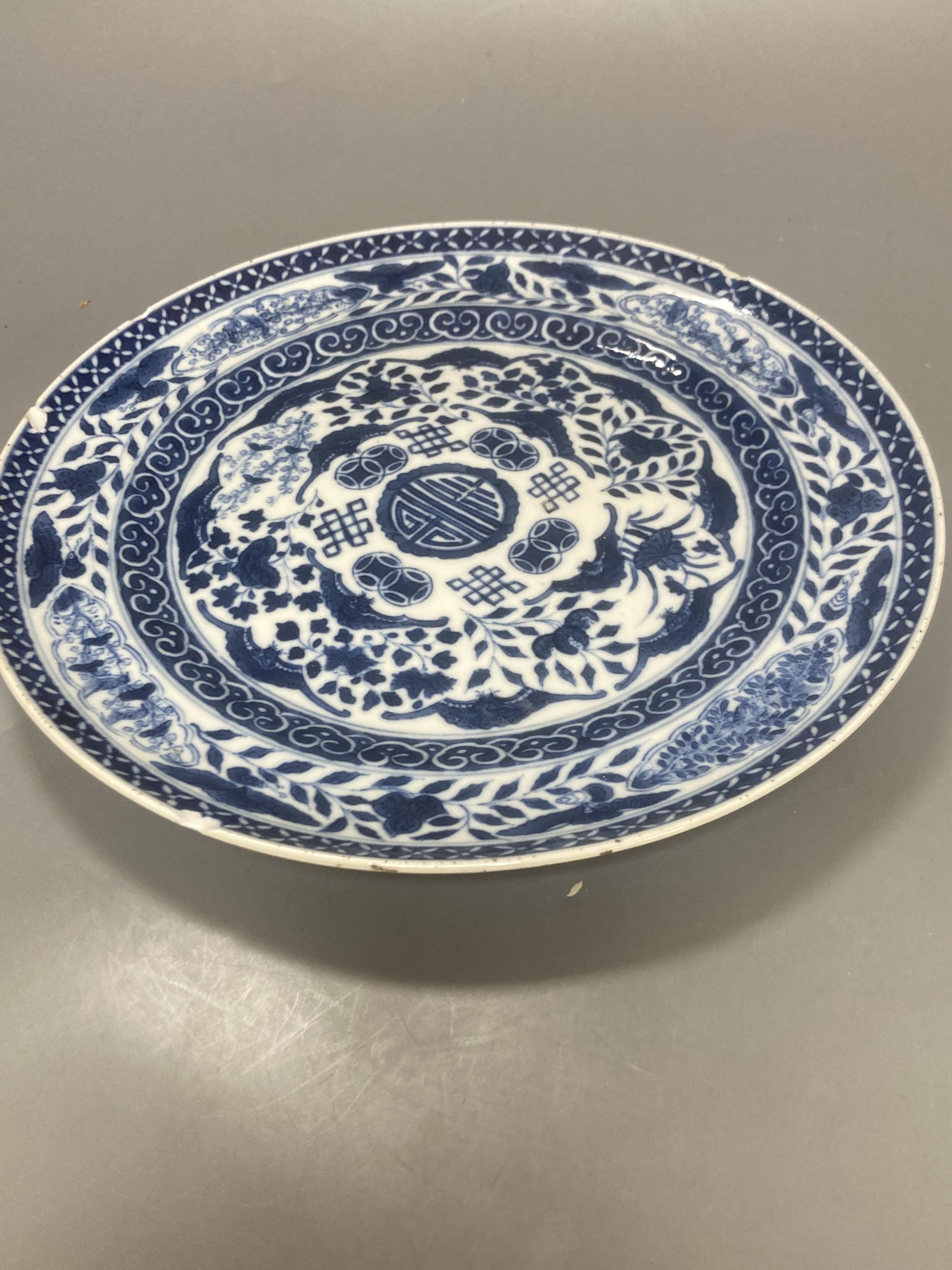 Three Chinese plates, largest 26cm diameter